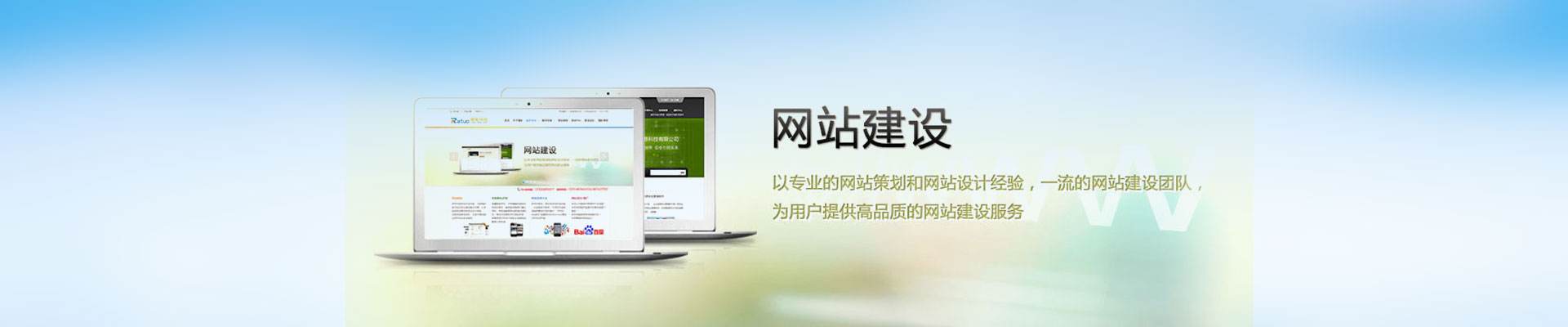 在設(shè)計(jì)移動(dòng)端的網(wǎng)站時(shí)有哪些要點(diǎn)？