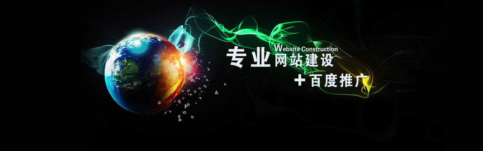 如何讓網(wǎng)站頁面的加載速度更快？