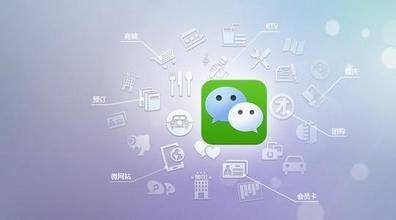 微信小程序相較于網(wǎng)站，APP優(yōu)勢是什么？