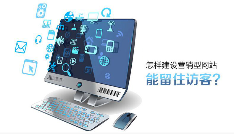  新手站長怎么建站？從零開始建站有哪些步驟？