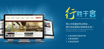 做一個(gè)營(yíng)銷(xiāo)型網(wǎng)站要多少錢(qián)？它有什么優(yōu)勢(shì)？