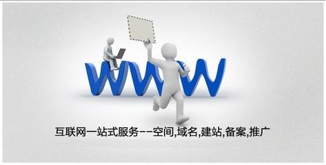 做好企業(yè)網(wǎng)站后如何保持內(nèi)容被收錄的頻率？